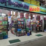 Needs Departmental Store