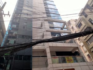 Nippon Paint (Bangladesh) Pvt. Ltd.
