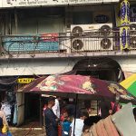 Noor Jahan Traders
