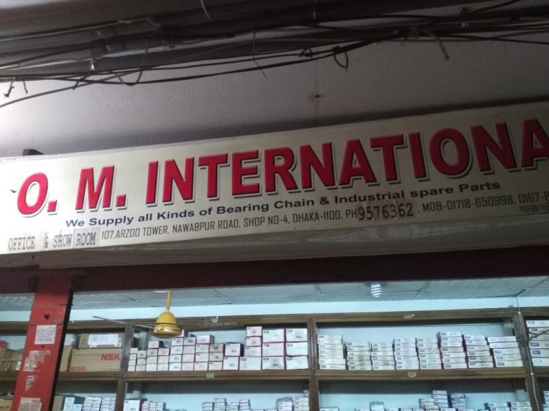 O. M. International