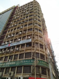 ONE Bank Limited
