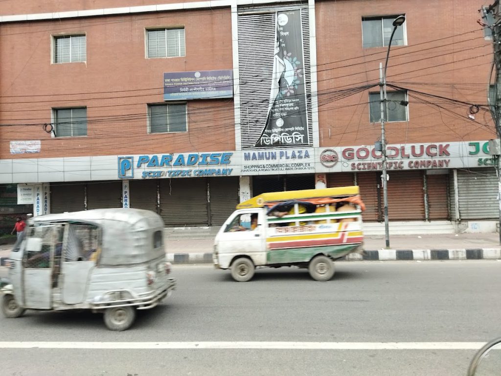 Paradise Scientific Company Ltd.