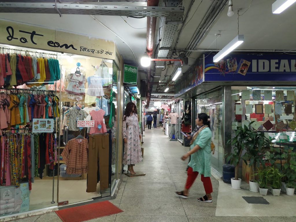 Pick & Pay Supermarket