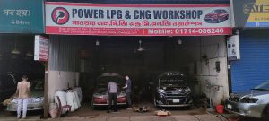 Power LPG & CNG