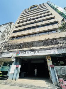 Prime Bank Limited