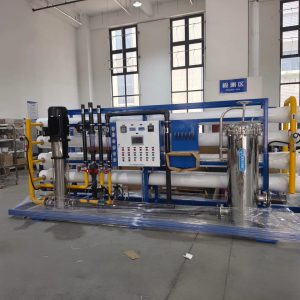 Pure Water Technology