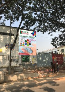 Quality Mineral Industries