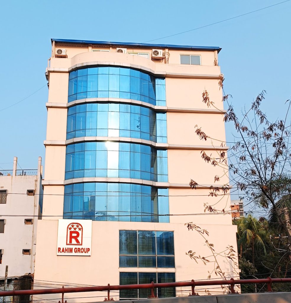 Rahim Steel Mills Co. (Pvt.) Ltd.