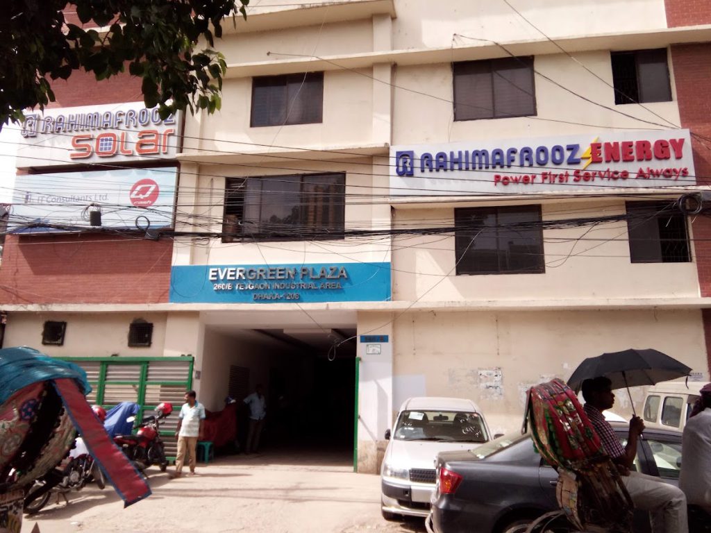 Rahimafrooz Energy Services Ltd.