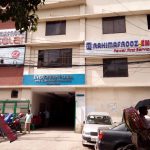 Rahimafrooz Energy Services Ltd.