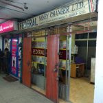 Ramada Money Exchange Ltd.