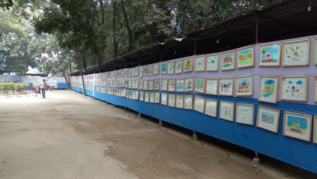 Rangon Academy