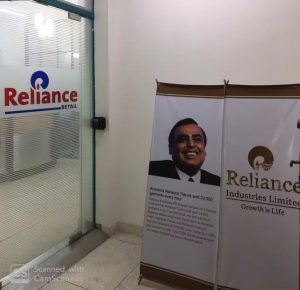 Reliance International