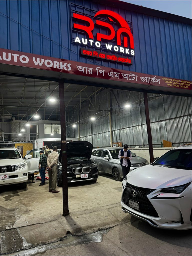 RPM Auto Solutions Ltd.
