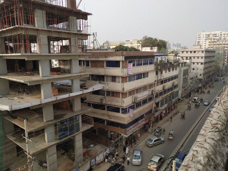 Rupsha Community Center