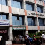 S.M. Scientific & Surgical