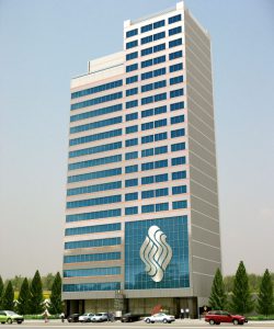 Sarina Hotel