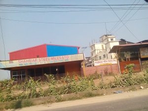 Shahriar Steel Mills Ltd.