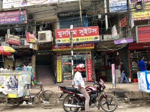 Shantinagar Super Market