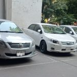 Sheba Rent A Car