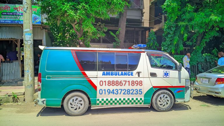 Sina Ambulance