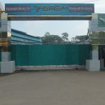 Sitalpur Auto Steel Mills Ltd.