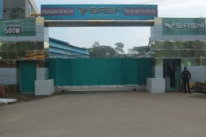 Sitalpur Auto Steel Mills Ltd.