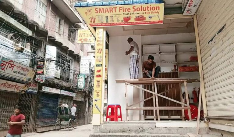 Smart Fire Solution