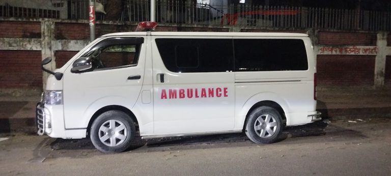Somoy Ambulance Service
