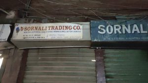 Sornali Chemicals