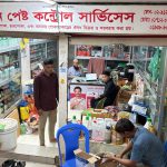 Sundarban Pest Control Services
