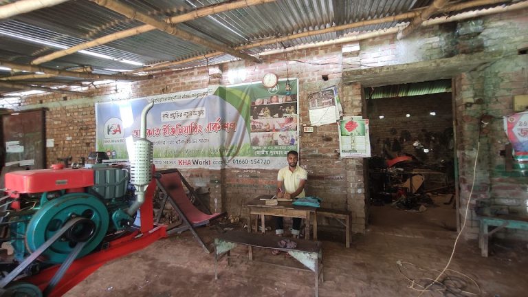 Tarafdar Engineering Workshop