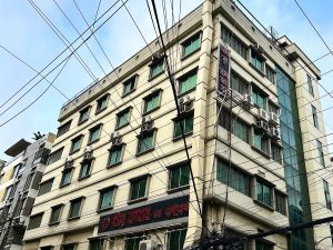 The Dhaka Safari