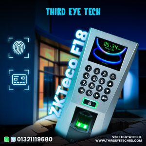Third Eye Tech