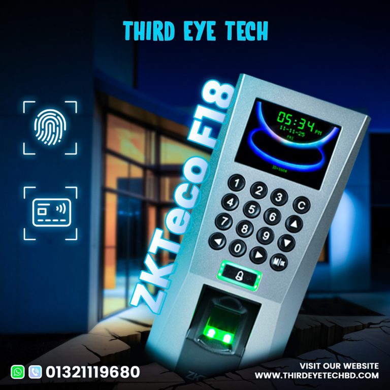 Third Eye Tech