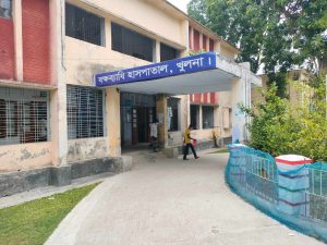 Tuberculosis Hospital Khulna