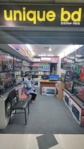 Unique Electronics