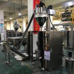 Unique Packaging Machinery