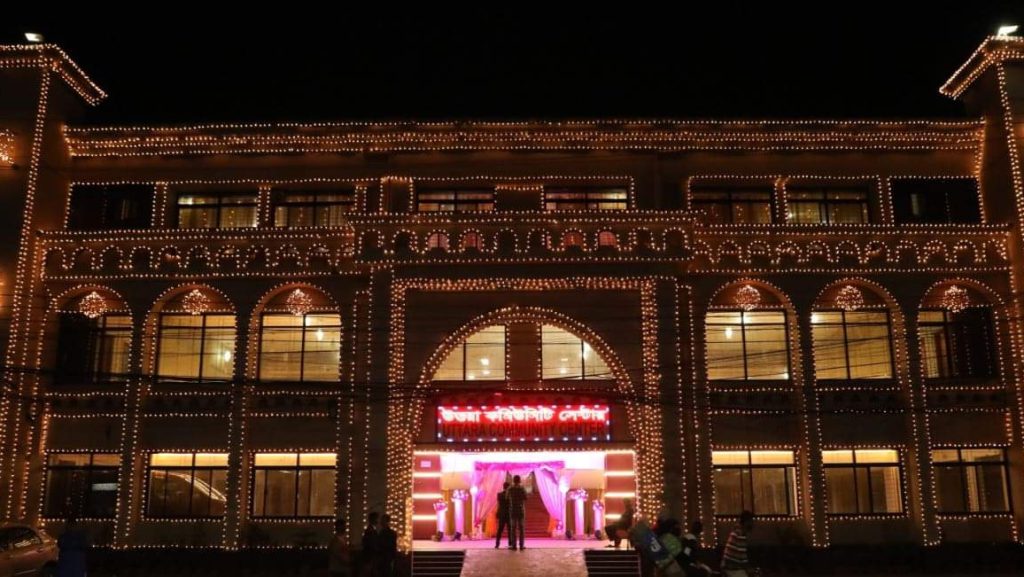 Uttara Community Center