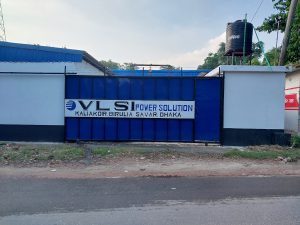 VLSI Power Solution