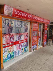 Voyager Money Exchange