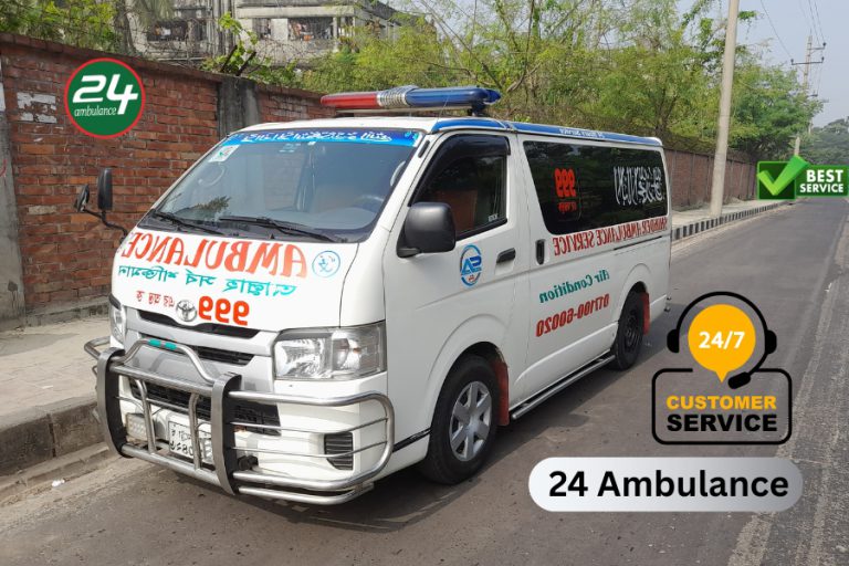 Wali Ambulance