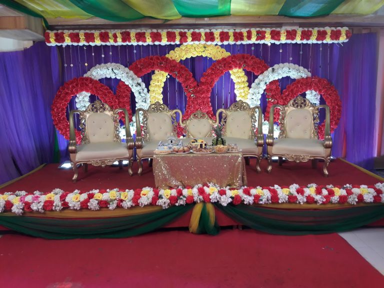 Wari Party Center