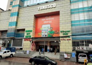 Yunusco Center